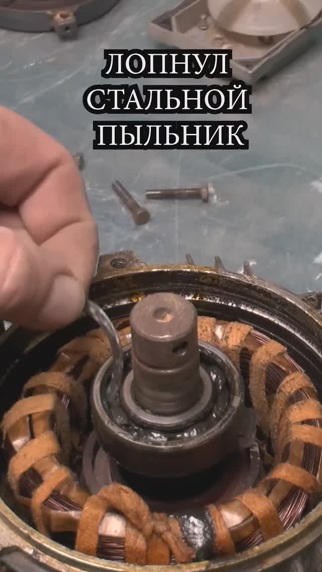 Как смазать закрытый подшипник - ДЕДОВСКИЙ СПОСОБ смотреть онлайн