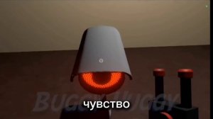 Garden of banban 4 Дум дум реакция #3