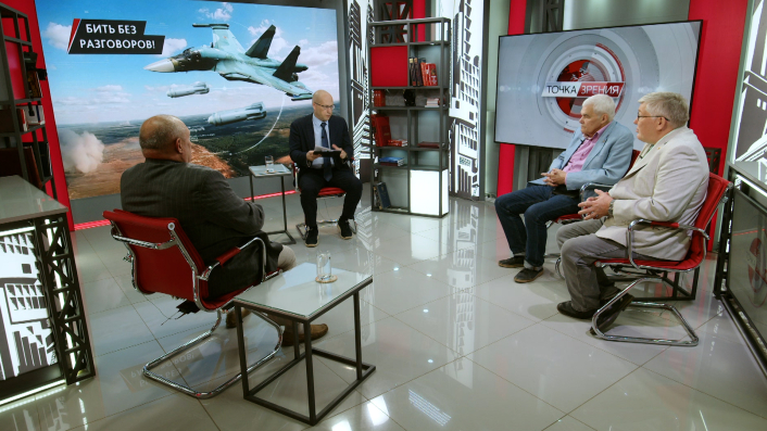 Бить без разговоров! В.Баранец, В.Дандыкин, А.Матвийчк, К.Сивков (04.09.2025) смотреть онлайн