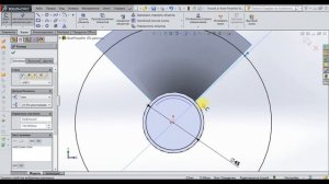 9.1 Построение трехмерной модели гребного винта в SolidWorks