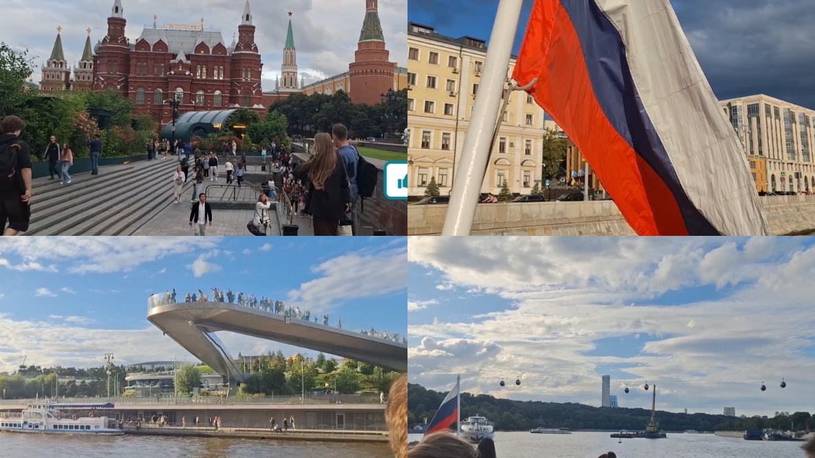 Москва 17.08.2025