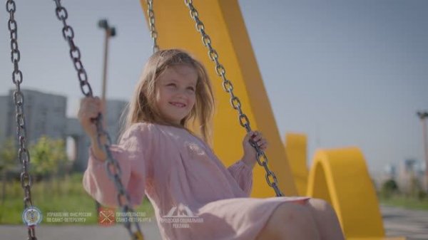 Твой вклад в общее дело [social ad]