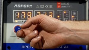 Полуавтомат для производства. Прогресс 275 ПУЛЬС Al