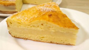 Простой рецепт пирога "Творожный" с начинкой  - вкусно и нежно!