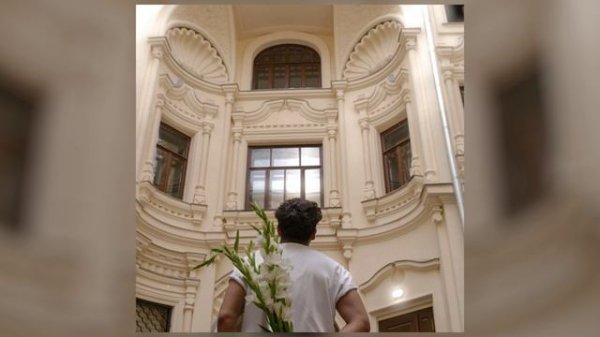 ROM- Разные люди (Премьера трека, 2025)