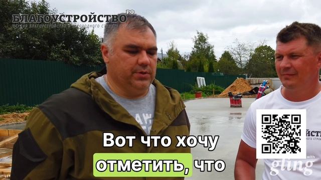 Строительство фундаментов и загородных домов под ключ! смотреть онлайн