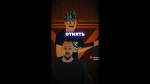 эдит по Кобякову