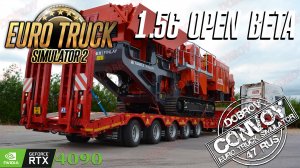 1.56 Open Beta Euro Truck Simulator 2