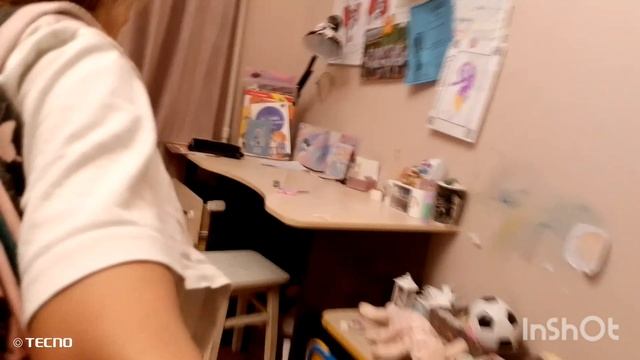 мой вечер после школы смотреть онлайн