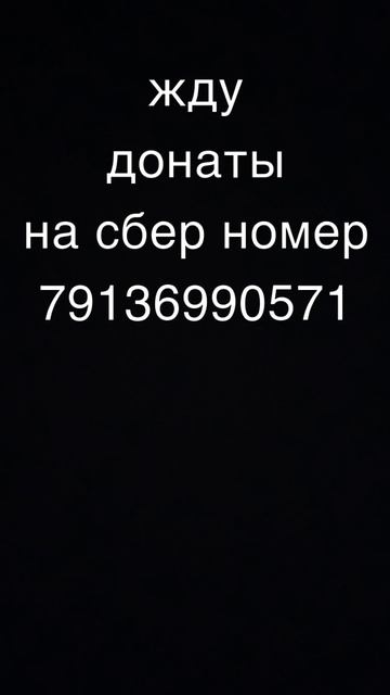 04-09-2025 смотреть онлайн