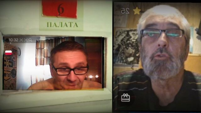 Развлекательно-печальный выпуск.. смотреть онлайн