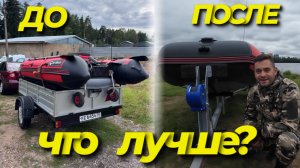 Покупка лодочного прицепа в 2025 году.ВСЯ ПРАВДА от «А» до «Я».Какой прицеп выбрать ?