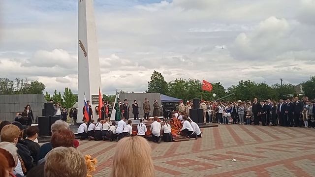 9 мая 2024
