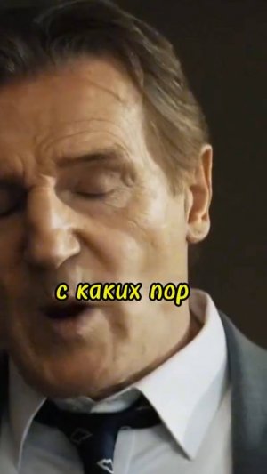 "Голый пистолет" уже на канале