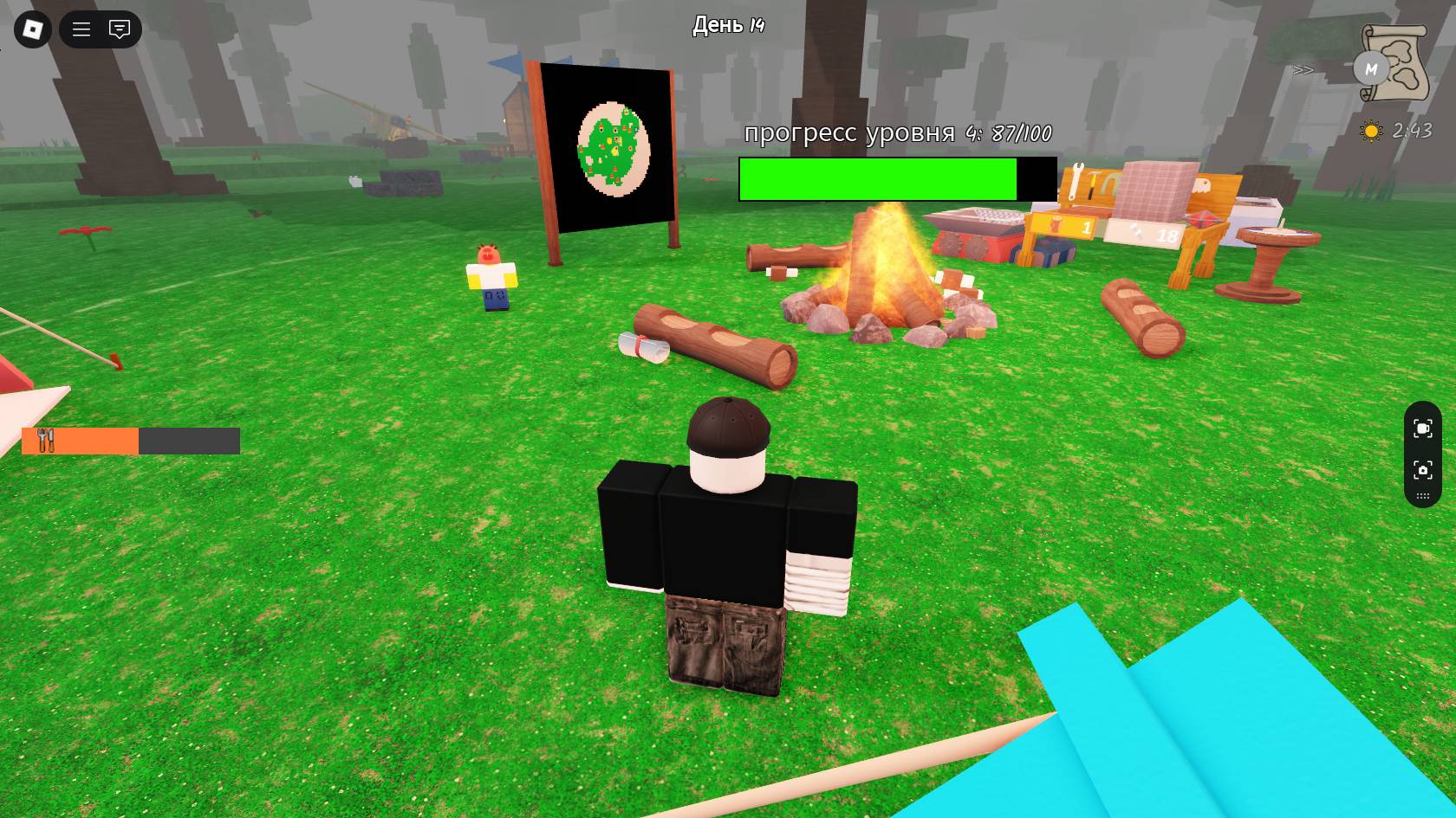 играев:Grow a Garden и в реактор магнат