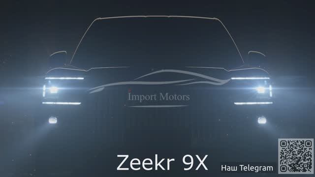 Zeekr 9X уже в пути — принимаем заявки на поставку! смотреть онлайн