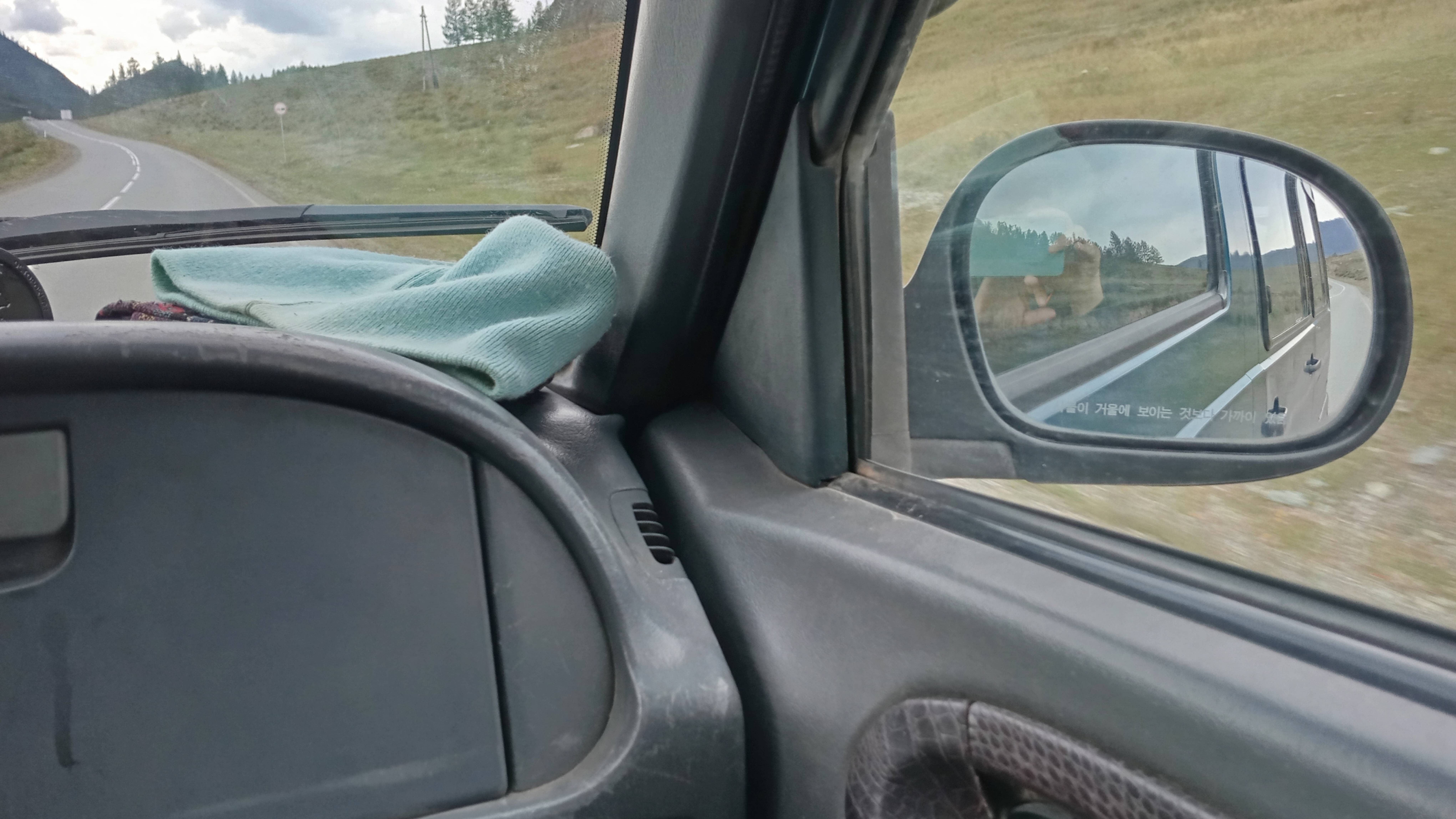 Путешествие проверка характера👍😁 смотреть онлайн