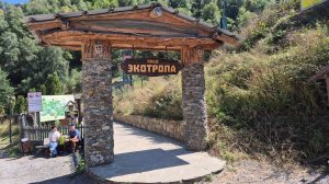 Более 20 минеральных нарзанных источников в одном месте! Экопарк Долина нарзанов под Кисловодском.