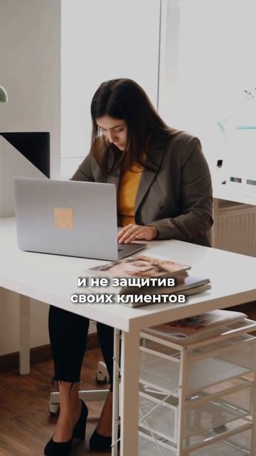 Предприниматели, сейчас за эту ошибку вам будут давать огромные штрафы.