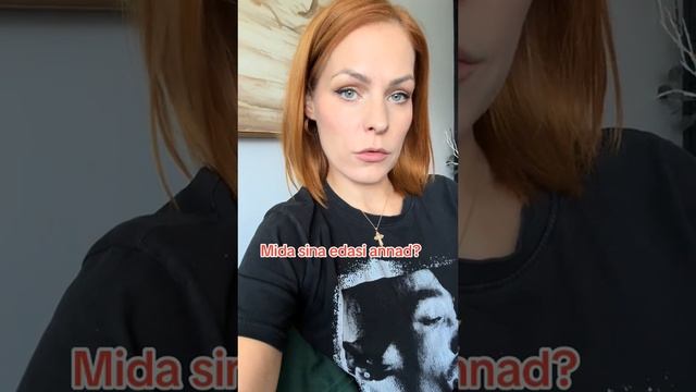 Мэрилин Керро