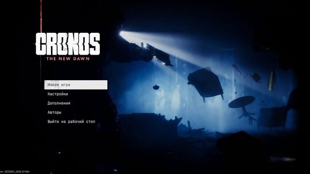 Cronos: The New Dawn [OST Main Menu Theme] смотреть онлайн