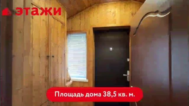 ул. Гастелло, 64 смотреть онлайн