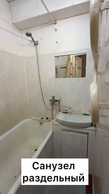 2-комн. квартира, 42.6м²,Великий Устюг, ул. Шумилова, 19 смотреть онлайн