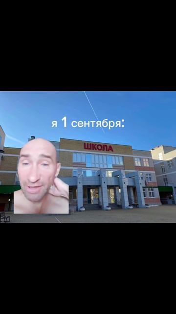 лето схсэхсхсхсх смотреть онлайн