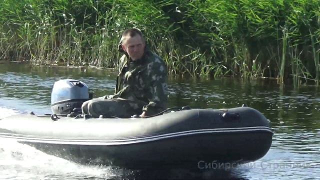 Лодочный мотор Микатсу 15 (Mikatsu 15) смотреть онлайн