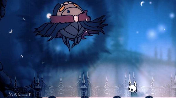 Hollow Knight - Мастер душ