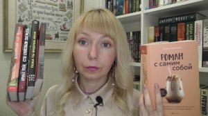 ОТЛИЧНЫЕ КНИГИ, ТОЧНО ЧИТАЙТЕ ИХ