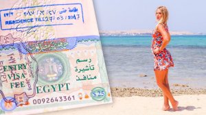 ВИЗА В ЕГИПЕТ! Стоимость и как получить визу в Хургаде