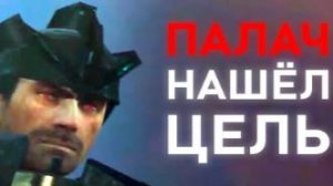 ГЛАВНЫЙ ПРЕДАТЕЛЬ _ Сюжет skibidi toilet 72 (part 1)