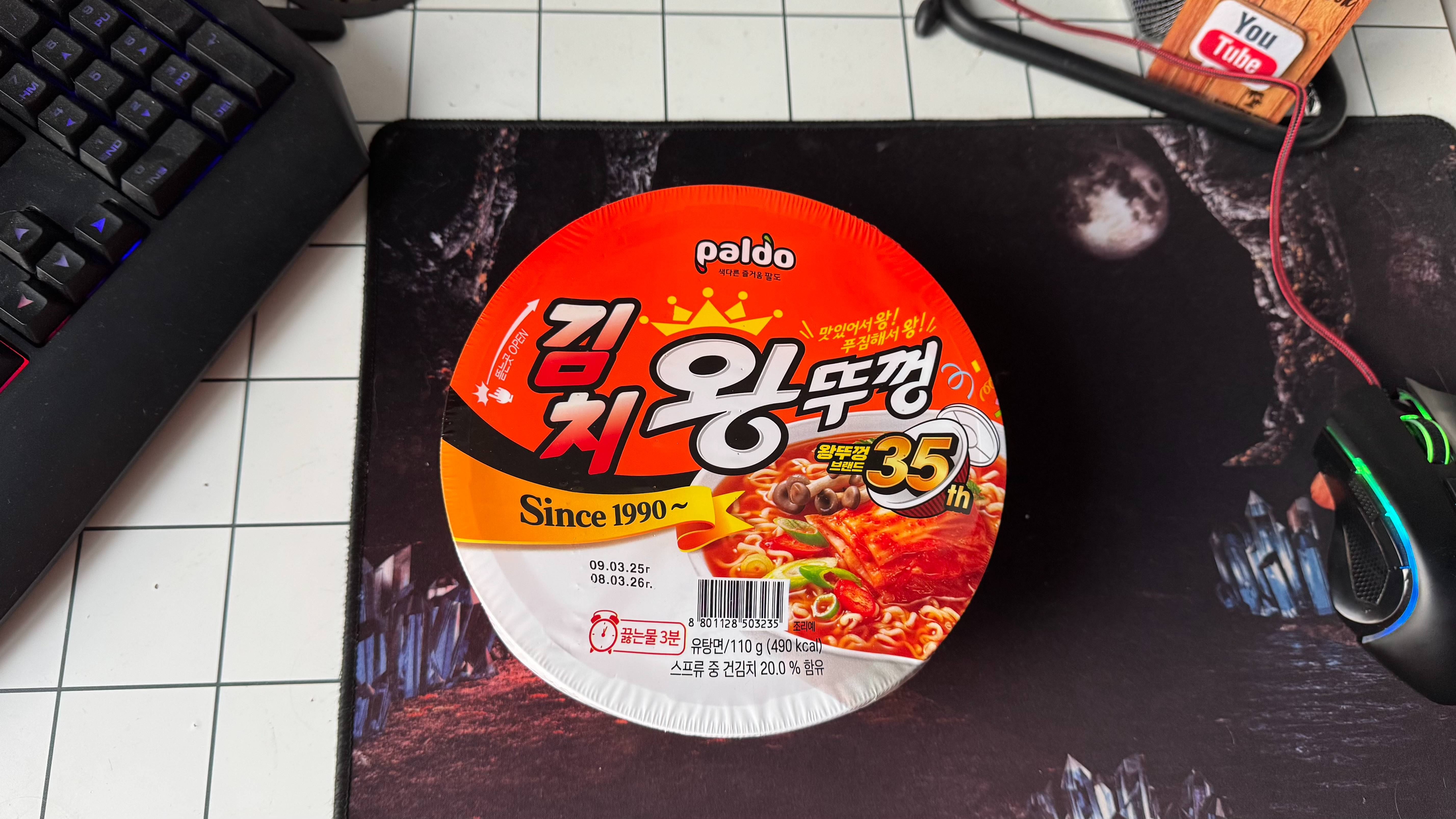 Пробую КИТАЙСКИЙ ДОШИРАК!