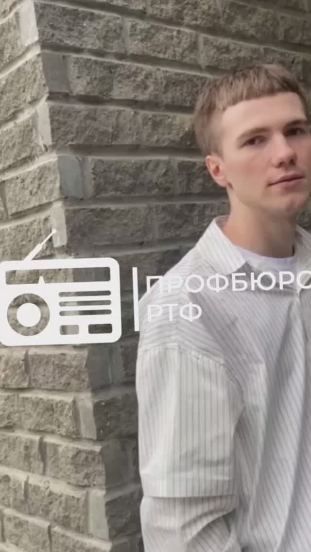 Знакомься с наставниками 👋 смотреть онлайн