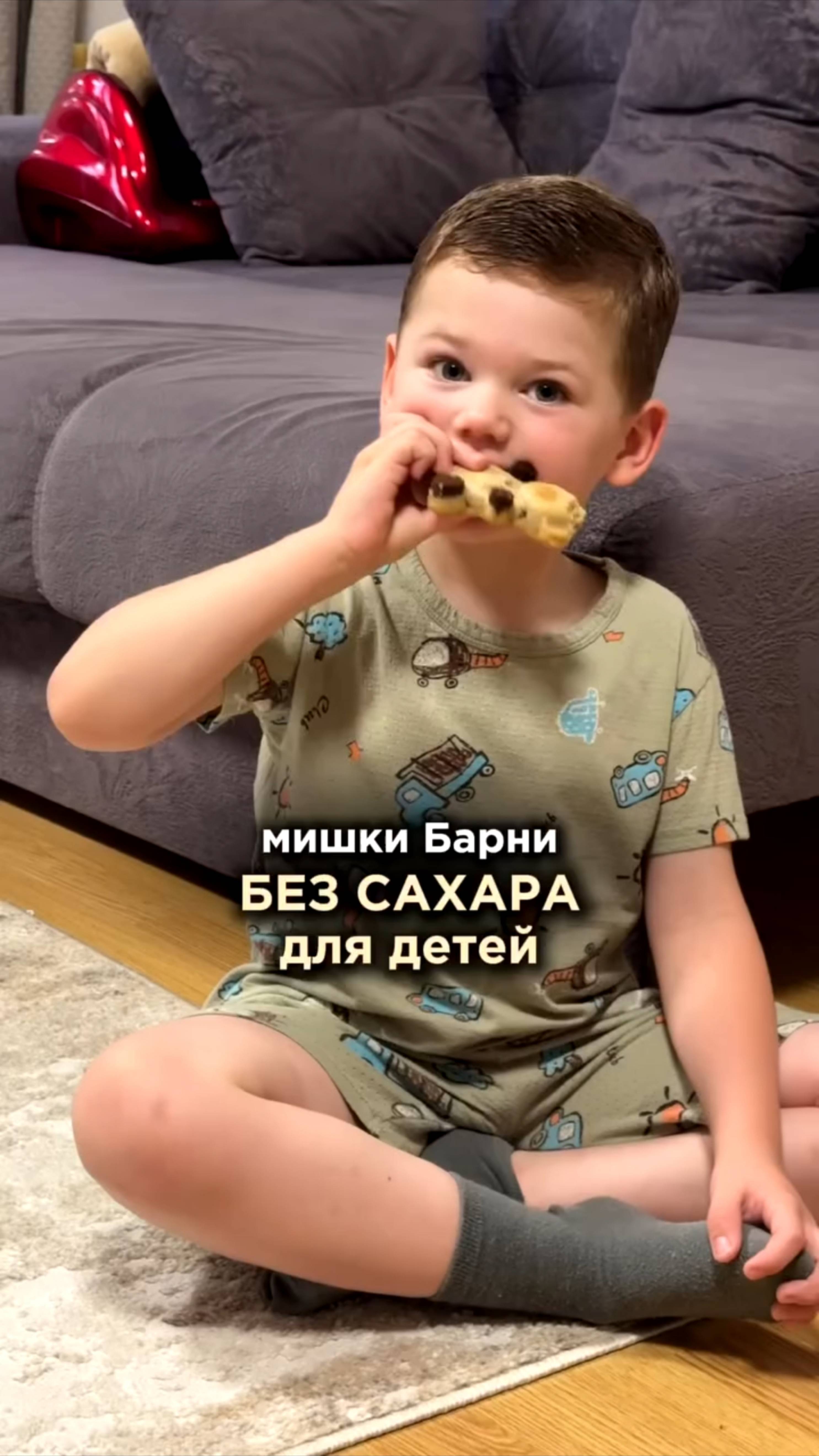 Полезные сладости и перекусы для детей и не только🤤 Подробности в описании смотреть онлайн