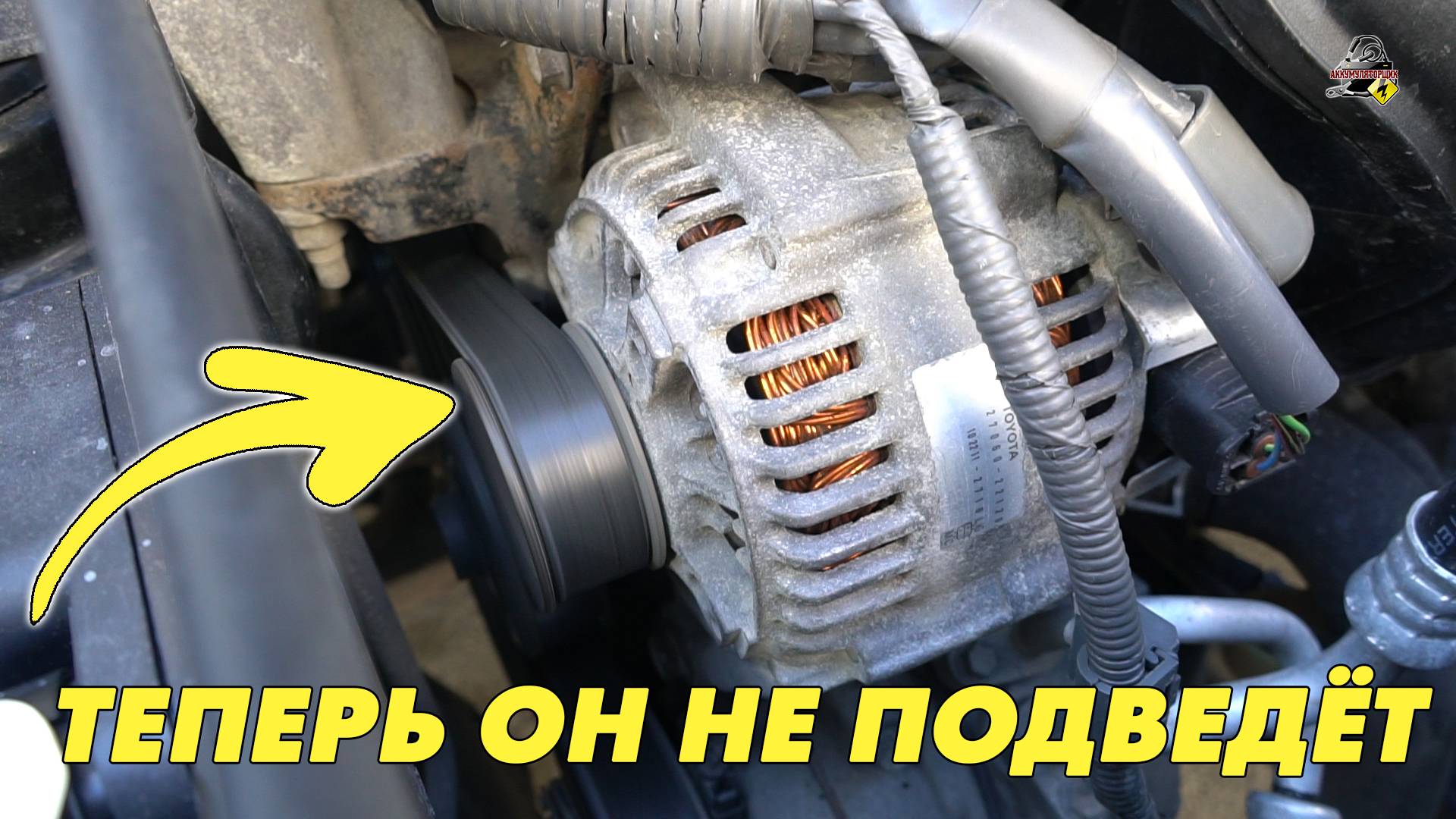 Как заменить щётки генератора?! смотреть онлайн