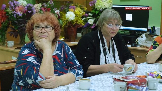 Осенний бал в Центре общения старшего поколения смотреть онлайн