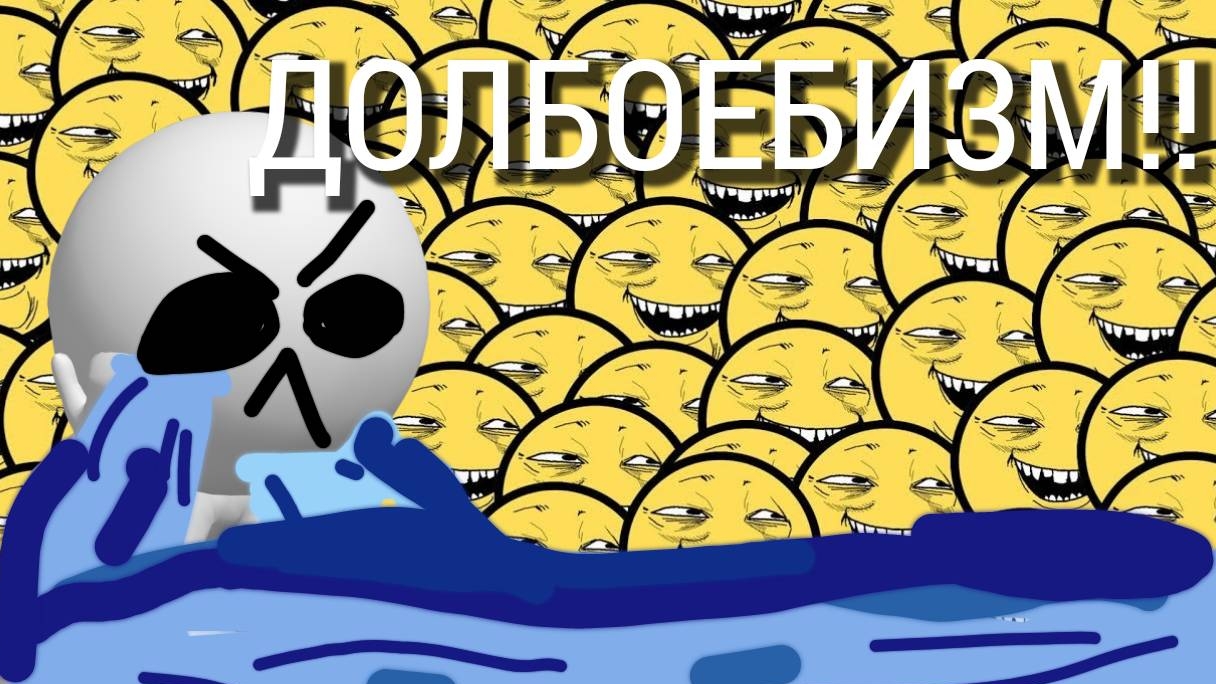 Видео от первого лица! 🤔🤣🤣🤣﹥ВЛОГ