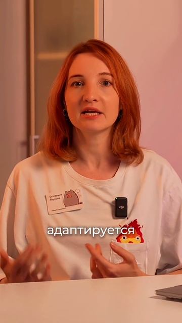 Чем рискуют дети без прививок в саду и школе? смотреть онлайн