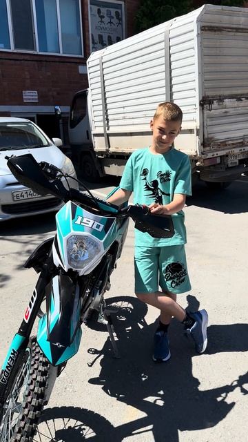 SHARMAX 190 POWER MAX #vdk #motovlog #pitbike #питбайк #питбайки #sharmax #sharmaxmotors #moto смотреть онлайн