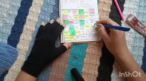 Бинго 2025. Отчёт лето. Участник 132.