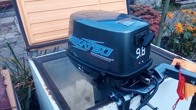 Микатсу 9.8 первый завод(1) смотреть онлайн