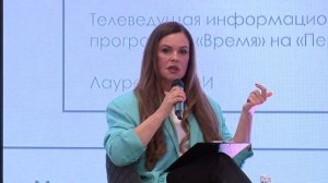 Телеведущая Екатерина Андреева посетила Нижний Новгород с авторским мастер-классом