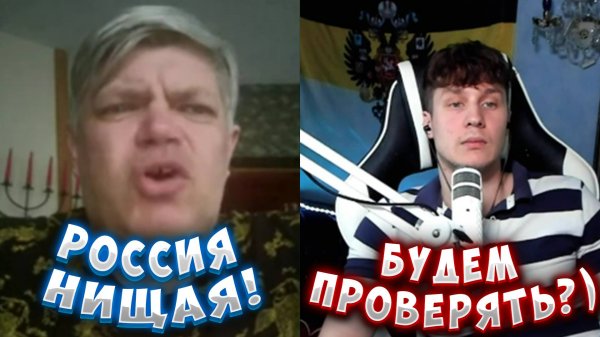 СНОВА РУСОФОБИЯ ИЗ ПРИБАЛТИКИ