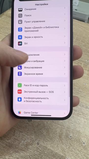 IMG_4032 смотреть онлайн