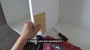 Степлер аккумуляторный REDVERG RD-SN18/U