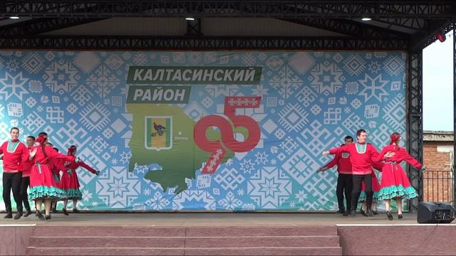 Марийский танец. Народный ансамбль из Мари Эл. ШИЙ КАНДЫРА-25. Видео Василия Хайбуллина смотреть онлайн