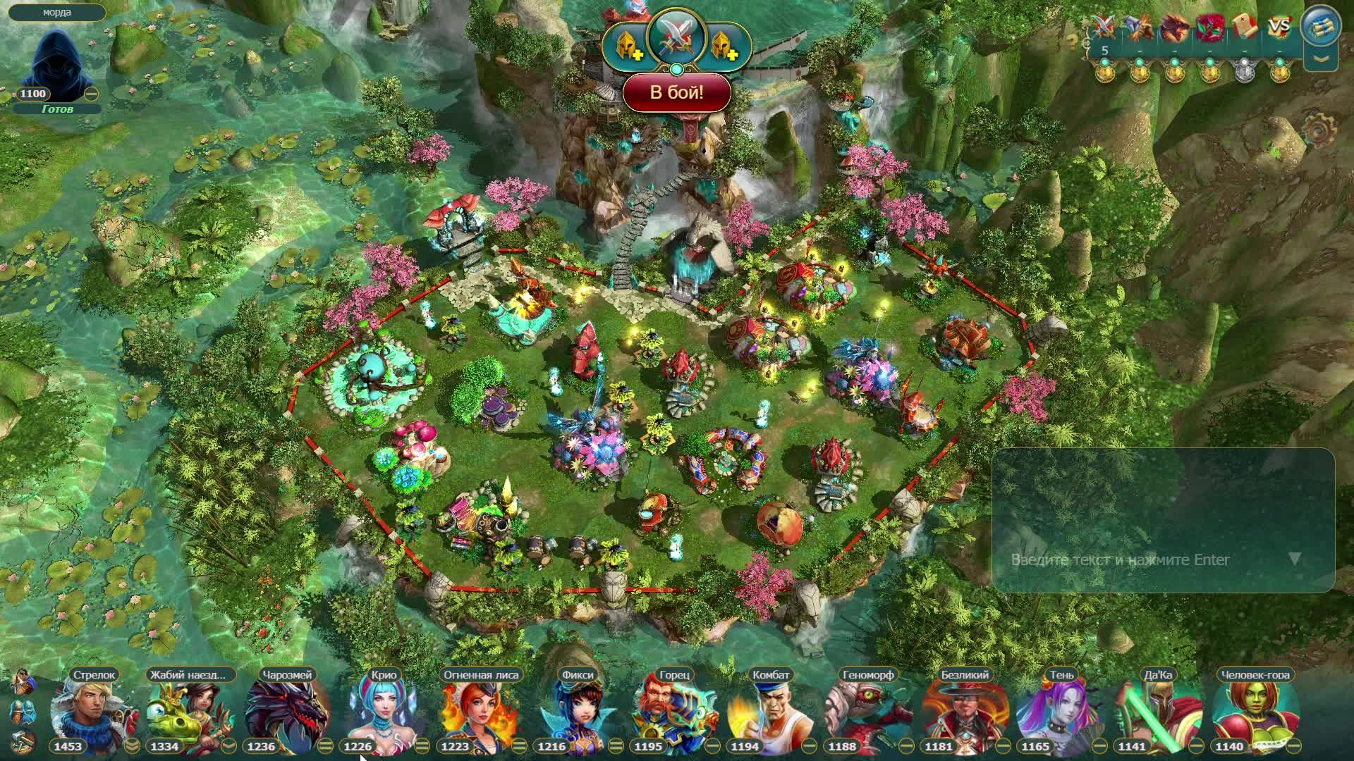 Прайм Ворлд