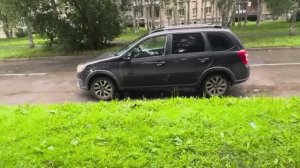 Уехал из Сочи начал работать